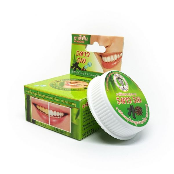 Thai toothpaste 3-in-1 with bamboo charcoal "Whitening", 25 gr